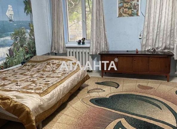 Room in dormitory apartment by the address st. Panteleymonovskaya Chizhikova (area 26,0 m2) - Atlanta.ua
