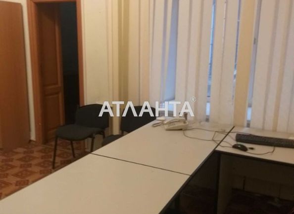 Commercial real estate at st. Kuznechnaya Chelyuskintsev (area 105,0 m2) - Atlanta.ua