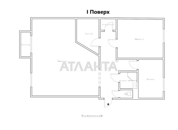 Багатокімнатна квартира за адресою вул. Дальницька (площа 150 м²) - Atlanta.ua - фото 21