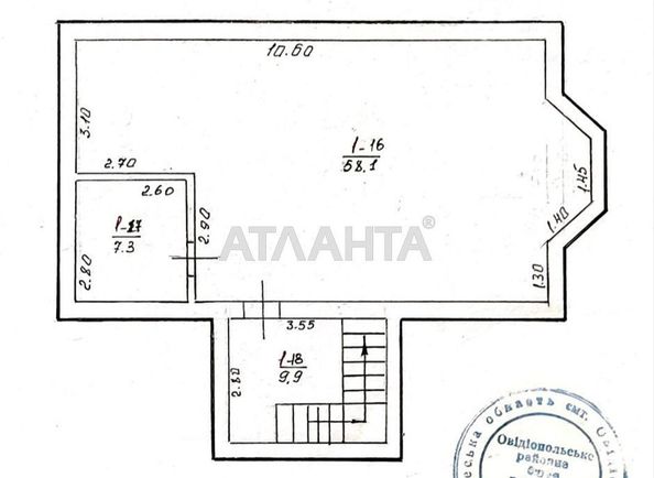 House by the address st. Ovidiopolskaya (area 227 m²) - Atlanta.ua - photo 6