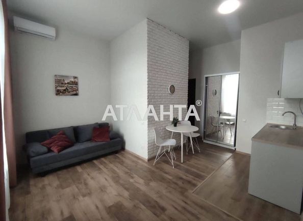 1-room apartment apartment by the address st. Shmidta leyt (area 22,2 m2) - Atlanta.ua