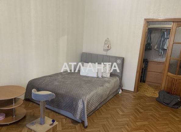 1-room apartment apartment by the address st. Pionerskaya Varlamova Akademicheskaya (area 45,0 m2) - Atlanta.ua - photo 6