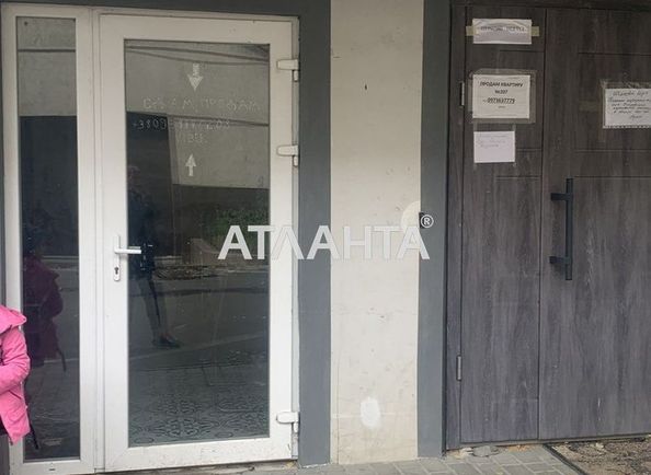 Commercial real estate at st. Bugaevskaya Instrumentalnaya (area 16 m²) - Atlanta.ua - photo 8