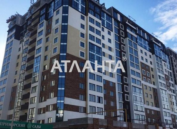1-room apartment apartment by the address st. Marselskaya (area 39,8 m2) - Atlanta.ua