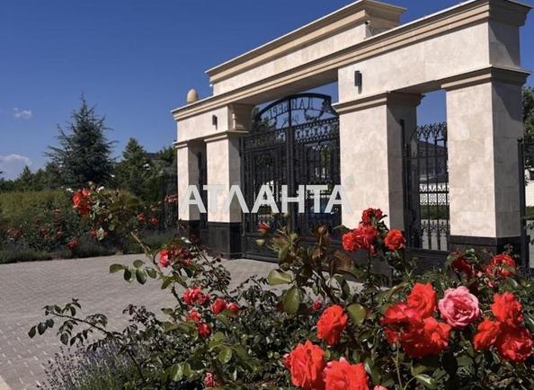 Участок по адресу ул. Дайберг (площадь 5 сот) - Atlanta.ua - фото 5