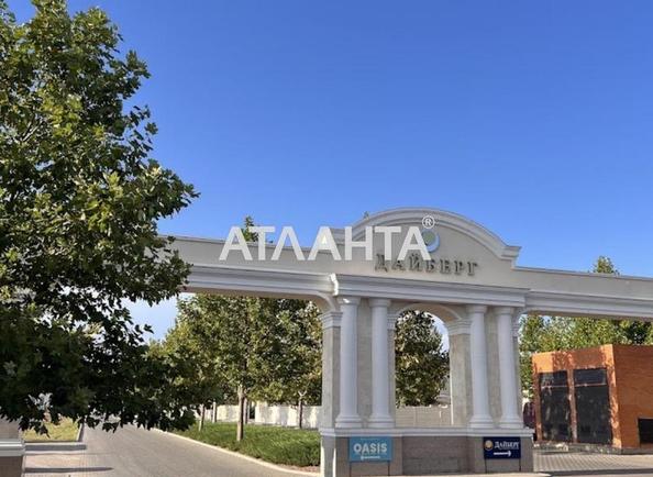 Участок по адресу ул. Дайберг (площадь 5 сот) - Atlanta.ua - фото 6