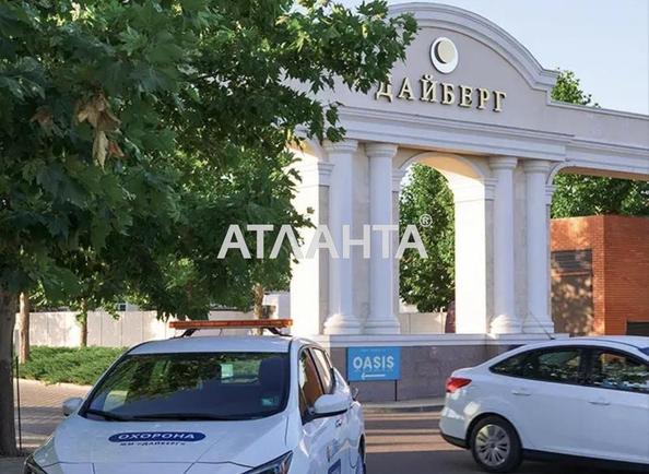 Участок по адресу ул. Дайберг (площадь 5 сот) - Atlanta.ua - фото 2