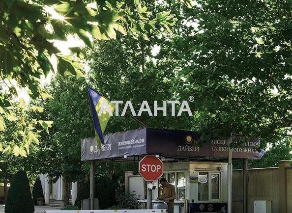 Участок по адресу ул. Дайберг (площадь 5 сот) - Atlanta.ua - фото 9