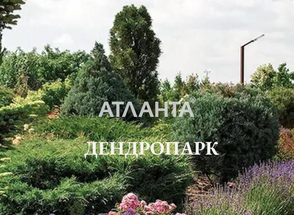 Участок по адресу ул. Дайберг (площадь 5 сот) - Atlanta.ua - фото 10