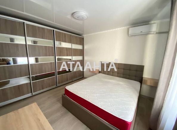 1-room apartment apartment by the address st. Raduzhnaya (area 32,5 m2) - Atlanta.ua - photo 2