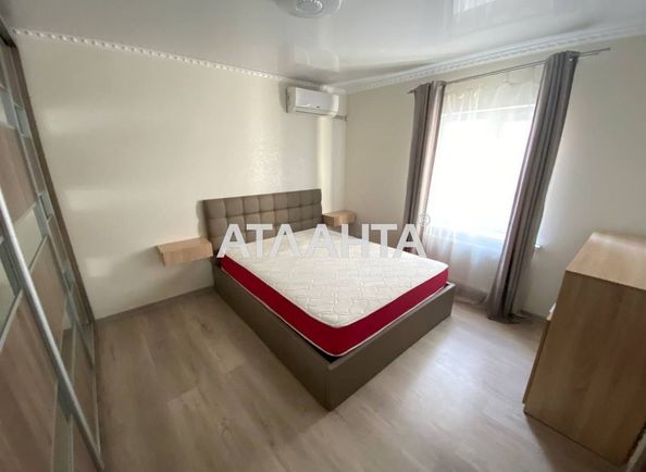 1-room apartment apartment by the address st. Raduzhnaya (area 32,5 m2) - Atlanta.ua