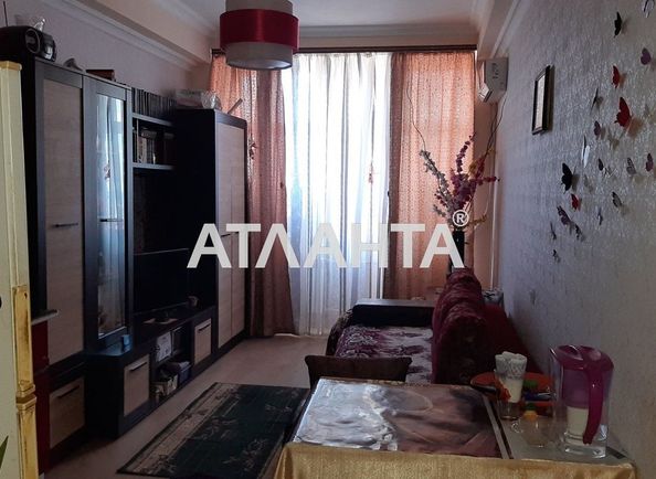 1-room apartment apartment by the address st. Golovatogo atam Bogatova (area 22,3 m2) - Atlanta.ua