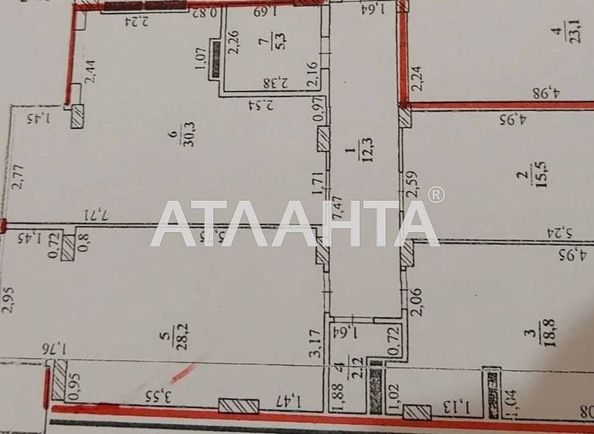Многокомнатная квартира по адресу ул. Бочарова ген. (площадь 112,0 м2) - Atlanta.ua - фото 9