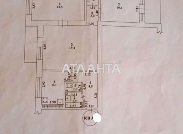3-комнатная квартира по адресу ул. Ицхака Рабина (площадь 63,6 м2) - Atlanta.ua - фото 5