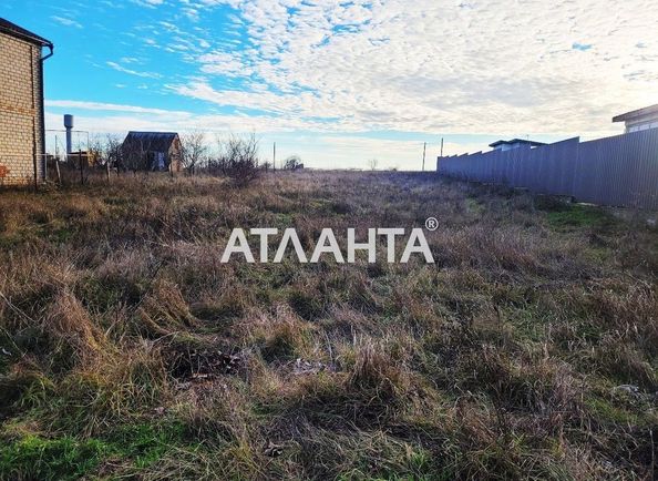 Landplot by the address st. Yuzhnaya (area 9,0 сот) - Atlanta.ua
