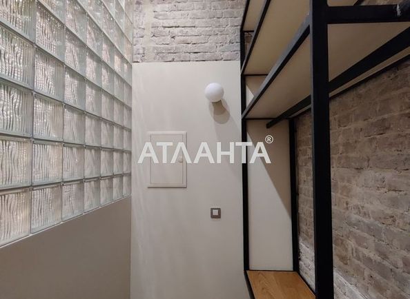 1-room apartment apartment by the address st. Vagilevicha I ul (area 35,2 m2) - Atlanta.ua - photo 8