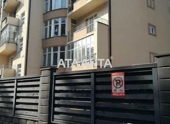 3-rooms apartment apartment by the address st. Lvovskaya (area 106,0 m2) - Atlanta.ua