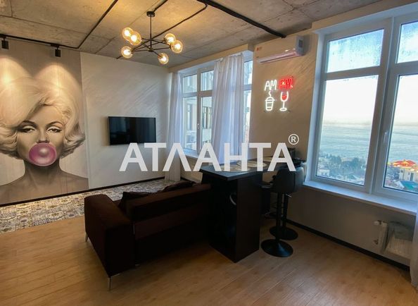 1-комнатная квартира по адресу ул. Каманина (площадь 44,0 м2) - Atlanta.ua - фото 14