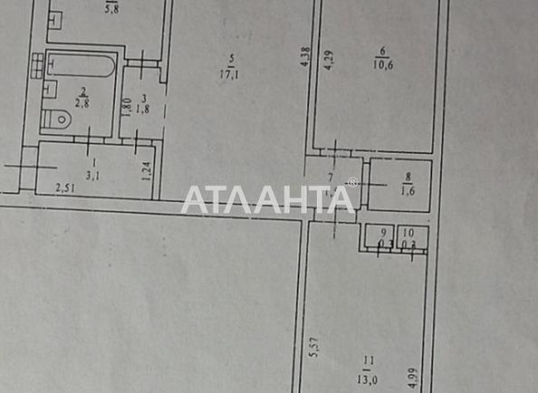 3-комнатная квартира по адресу ул. Космонавтов (площадь 58,8 м²) - Atlanta.ua - фото 18