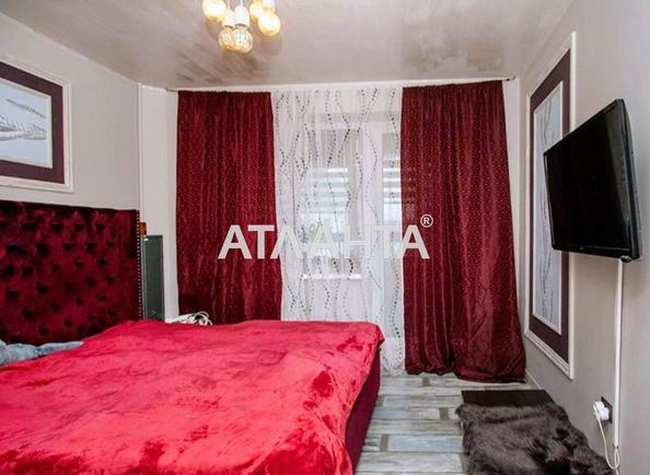 3-rooms apartment apartment by the address st. Zubrivskaya ul (area 66,1 m2) - Atlanta.ua