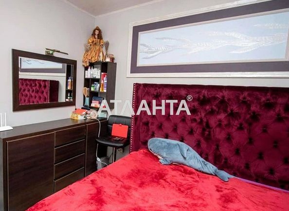 3-rooms apartment apartment by the address st. Zubrivskaya ul (area 66,1 m2) - Atlanta.ua - photo 2
