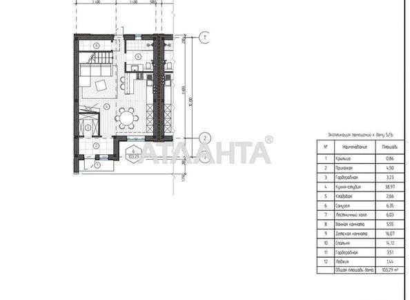 House by the address st. Tsentralnaya (area 103 m²) - Atlanta.ua - photo 10