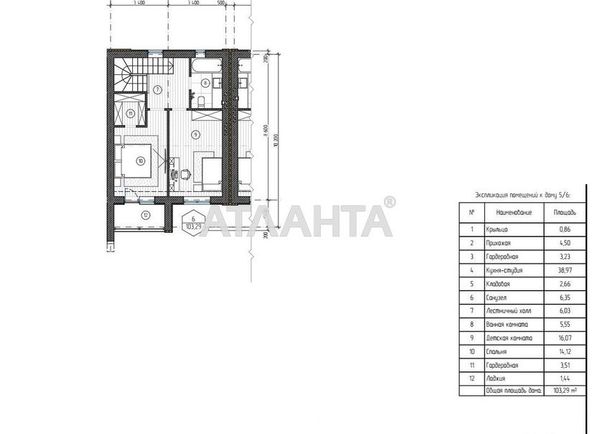 House by the address st. Tsentralnaya (area 103 m²) - Atlanta.ua - photo 11