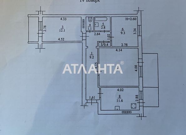 3-комнатная квартира по адресу ул. Пионерская (площадь 67,5 м²) - Atlanta.ua - фото 11