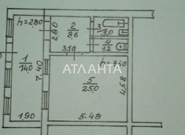 2-rooms apartment apartment by the address st. Troitskaya Yaroslavskogo ul (area 53,0 m2) - Atlanta.ua - photo 9