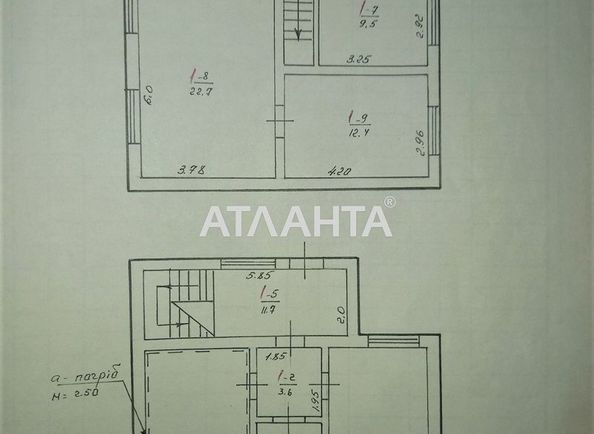 House by the address st. 2 ya liniya (area 113,4 m2) - Atlanta.ua - photo 17