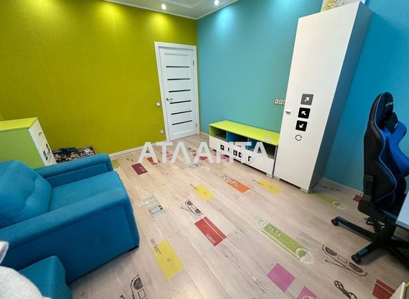 The object is archived - Atlanta.ua - photo 5