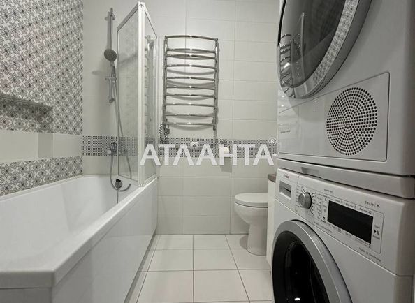 The object is archived - Atlanta.ua - photo 11