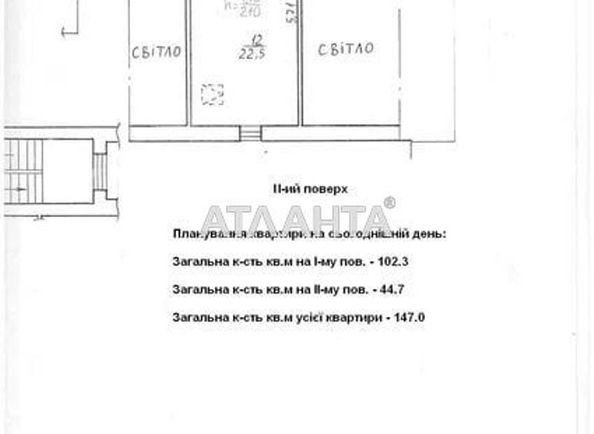4+-rooms apartment apartment by the address st. Roksolyani (area 147,0 m2) - Atlanta.ua - photo 21