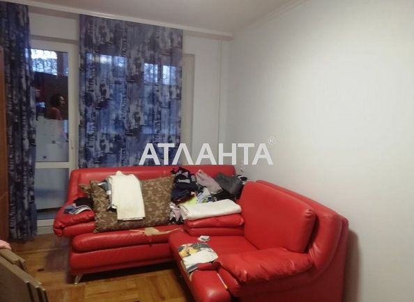 2-rooms apartment apartment by the address st. Oystrakha Davida Zatonskogo (area 45,0 m2) - Atlanta.ua