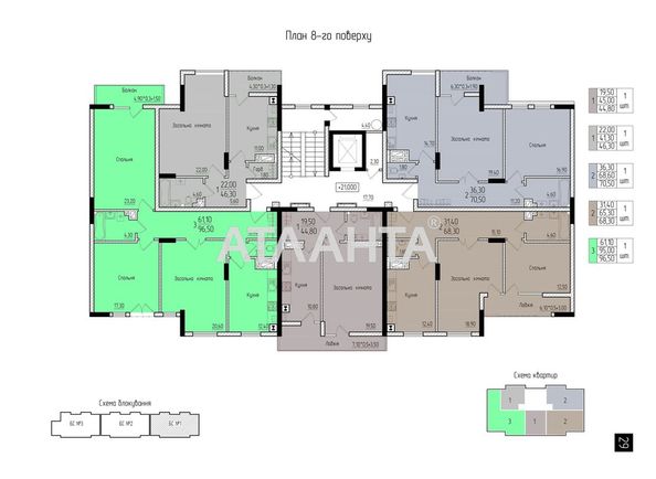 3-rooms apartment apartment by the address st. Ruska (area 94,1 m2) - Atlanta.ua - photo 15