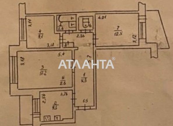 3-комнатная квартира по адресу ул. Бочарова ген. (площадь 64 м²) - Atlanta.ua - фото 4