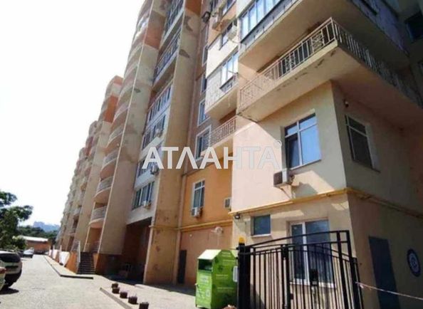 1-room apartment apartment by the address st. Tsvetaeva gen (area 32,3 m2) - Atlanta.ua - photo 12