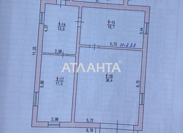 House by the address st. Solnechnaya (area 262,0 m2) - Atlanta.ua - photo 6