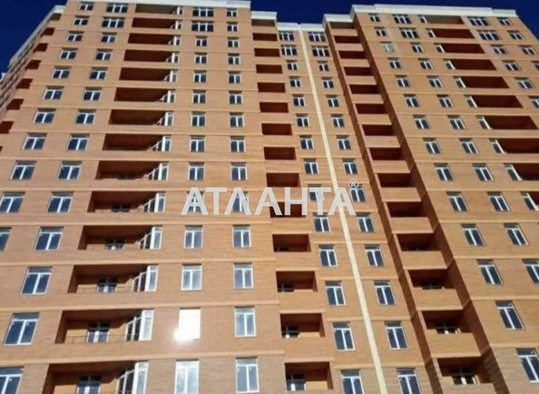 Об'єкт виведений в архів - Atlanta.ua - фото 4