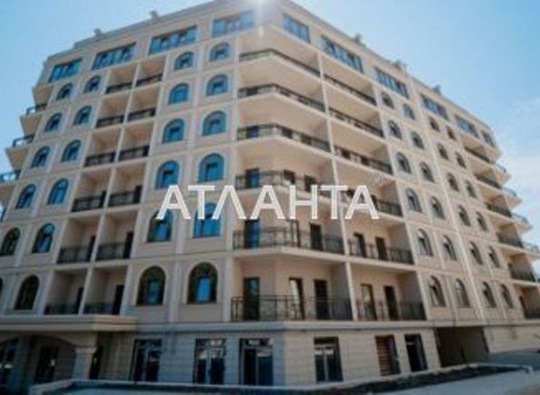 1-кімнатна квартира за адресою вул. Дача Ковалевського (площа 40 м²) - Atlanta.ua