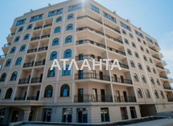 1-room apartment apartment by the address st. Dacha kovalevskogo Amundsena (area 40,0 m2) - Atlanta.ua