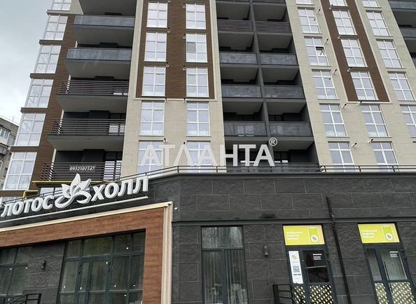 1-room apartment apartment by the address st. Novatorov (area 40,9 m2) - Atlanta.ua