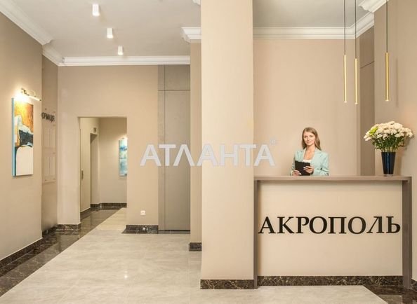 1-room apartment apartment by the address st. Topolinnyy per (area 30,0 m2) - Atlanta.ua - photo 5