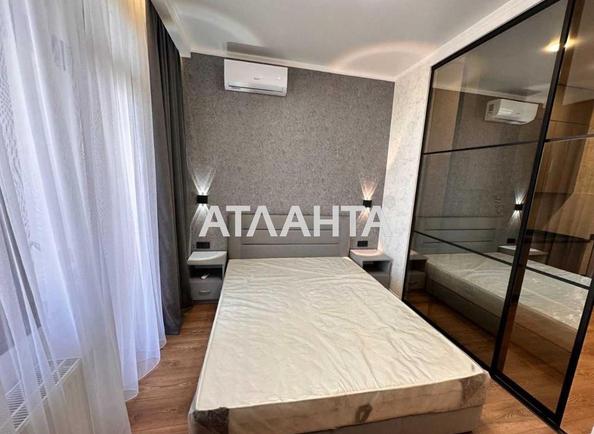 1-комнатная квартира по адресу Тополинный пер. (площадь 30 м²) - Atlanta.ua - фото 6