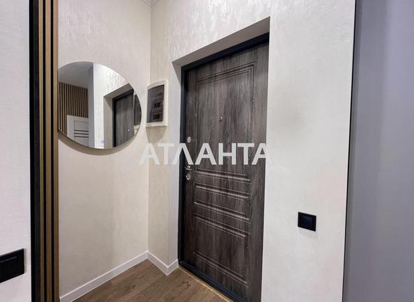 1-room apartment apartment by the address st. Topolinnyy per (area 30 m²) - photo 11 1-room apartment apartment by the address st. Topolinnyy per (area 30 m²) - Atlanta.ua - photo 11