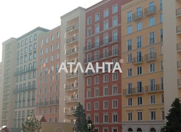 1-room apartment apartment by the address st. Inglezi 25 chapaevskoy div (area 52,0 m2) - Atlanta.ua - photo 5