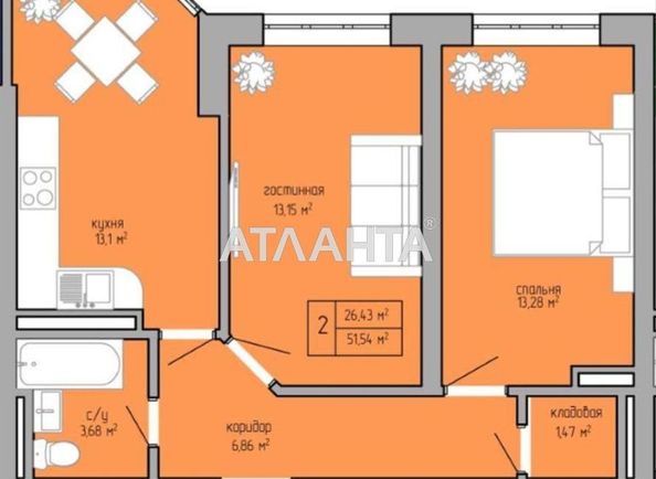 2-rooms apartment apartment by the address st. Vilyamsa ak (area 52 m²) - Atlanta.ua - photo 4