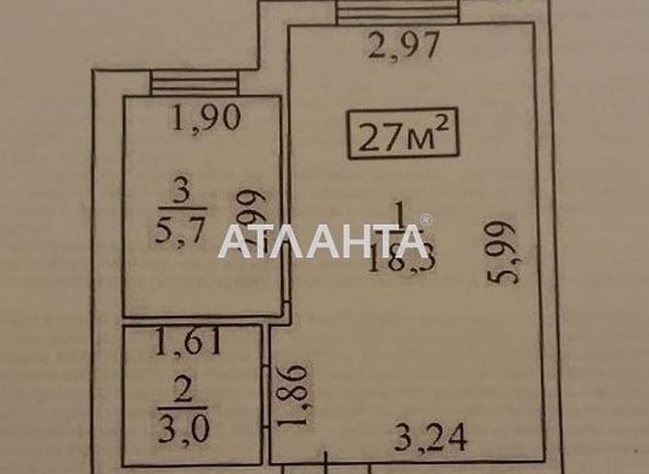1-комнатная квартира по адресу ул. Спрейса (площадь 27,0 м2) - Atlanta.ua - фото 10
