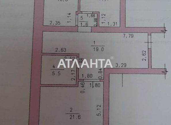2-комнатная квартира по адресу ул. Одесская (площадь 82,0 м2) - Atlanta.ua