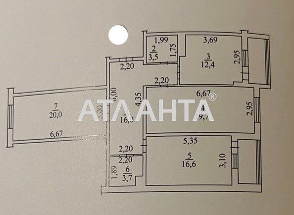 3-комнатная квартира по адресу ул. Прохоровская (площадь 98,6 м²) - Atlanta.ua